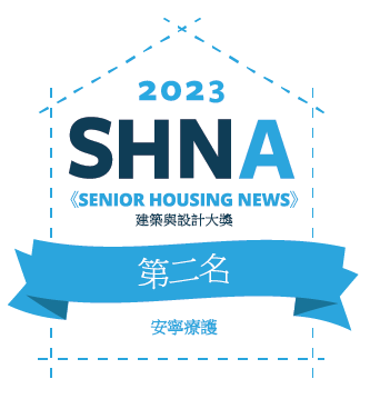 Senior House News建築與設計獎第二名徽章